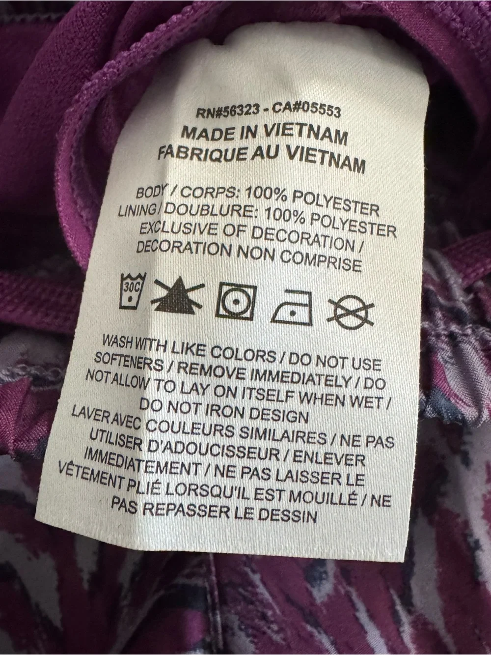 Nike One Kids Girls Woven Shorts Dri-fit Purple Sz L Brief Lined